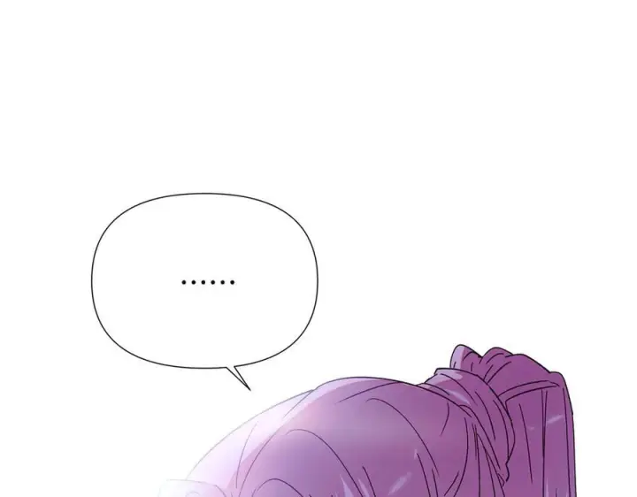 漫画《被反派识破了身份》第168话 皇后的目的第122张图