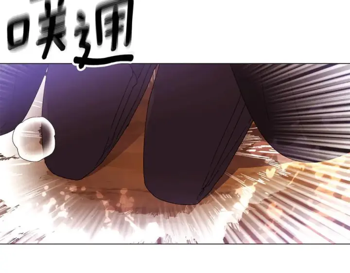 漫画《被反派识破了身份》第168话 皇后的目的第14张图
