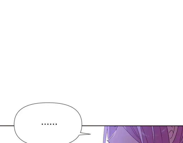 漫画《被反派识破了身份》第168话 皇后的目的第147张图
