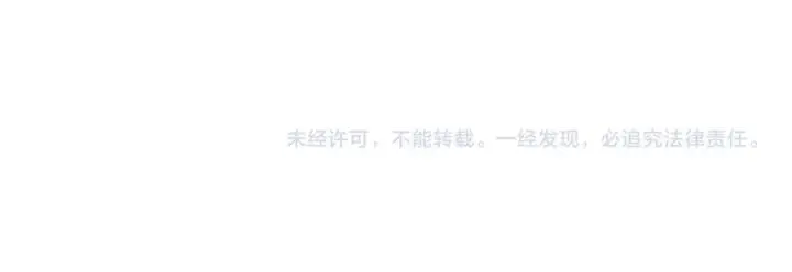 漫画《被反派识破了身份》第168话 皇后的目的第171张图