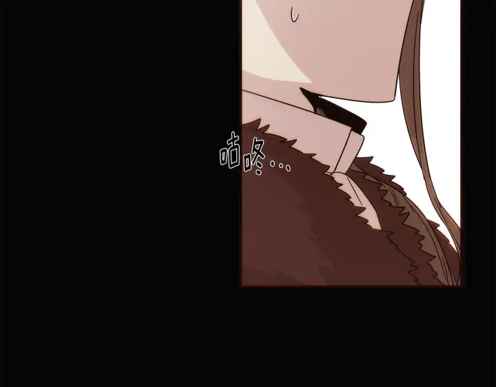 漫画《被反派识破了身份》第169话 皇帝的召唤第110张图