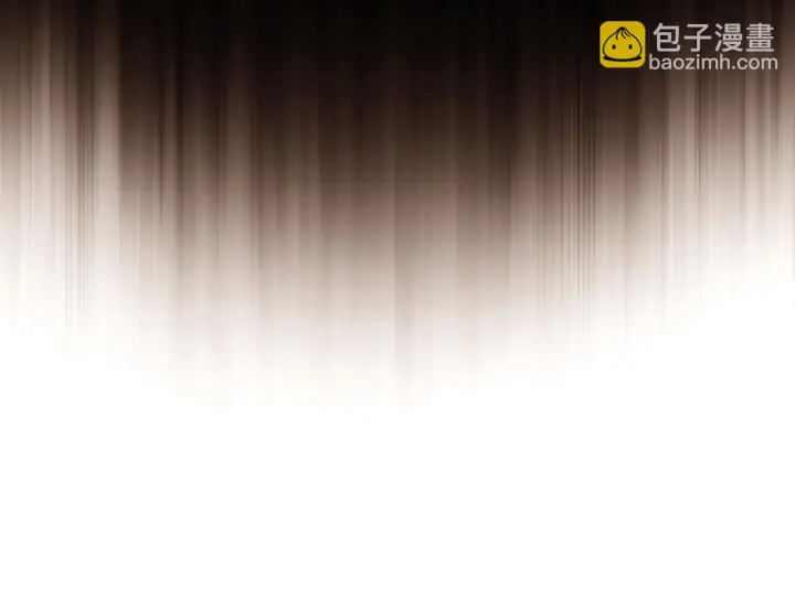 漫画《被反派识破了身份》第169话 皇帝的召唤第133张图