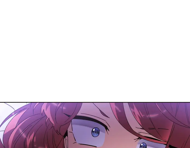 漫画《被反派识破了身份》第169话 皇帝的召唤第14张图