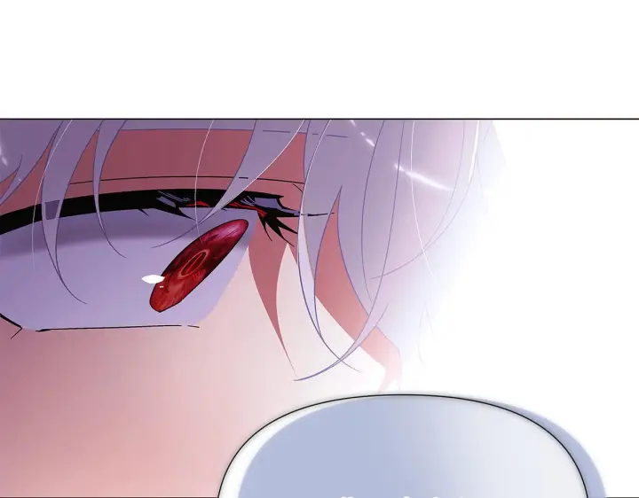漫画《被反派识破了身份》第169话 皇帝的召唤第161张图