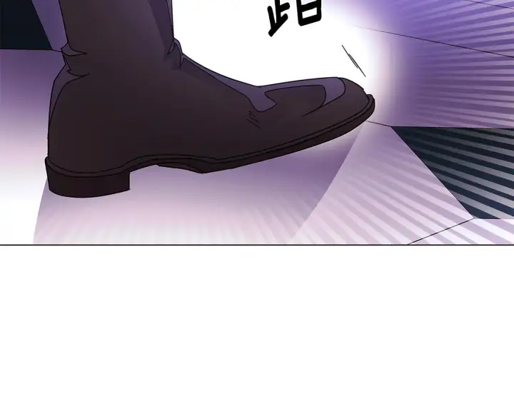 漫画《被反派识破了身份》第169话 皇帝的召唤第30张图
