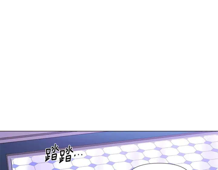 漫画《被反派识破了身份》第170话 皇子的胜算第119张图