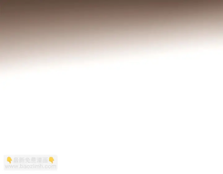 漫画《被反派识破了身份》第170话 皇子的胜算第15张图