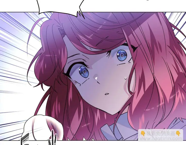 漫画《被反派识破了身份》第170话 皇子的胜算第159张图