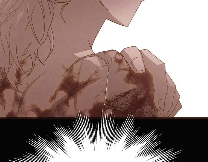 漫画《被反派识破了身份》第170话 皇子的胜算第22张图