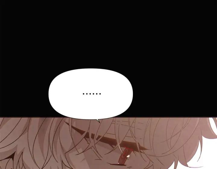 漫画《被反派识破了身份》第170话 皇子的胜算第26张图