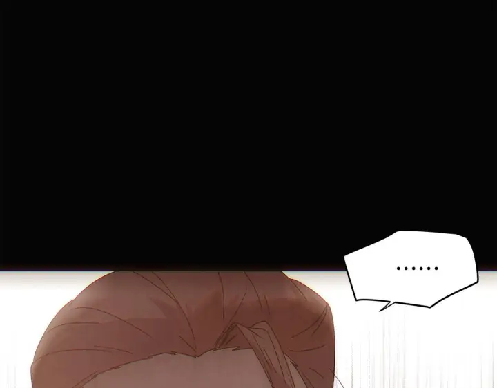 漫画《被反派识破了身份》第170话 皇子的胜算第47张图