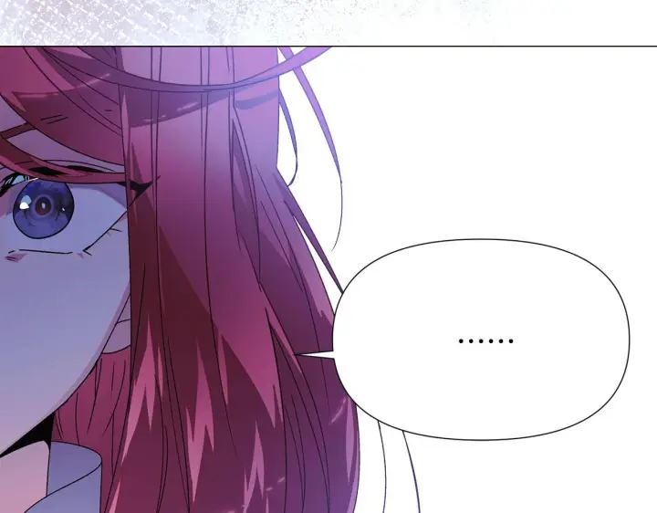 漫画《被反派识破了身份》第171话 母后的关怀第108张图