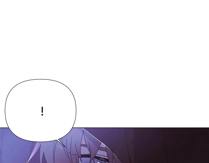 漫画《被反派识破了身份》第171话 母后的关怀第11张图