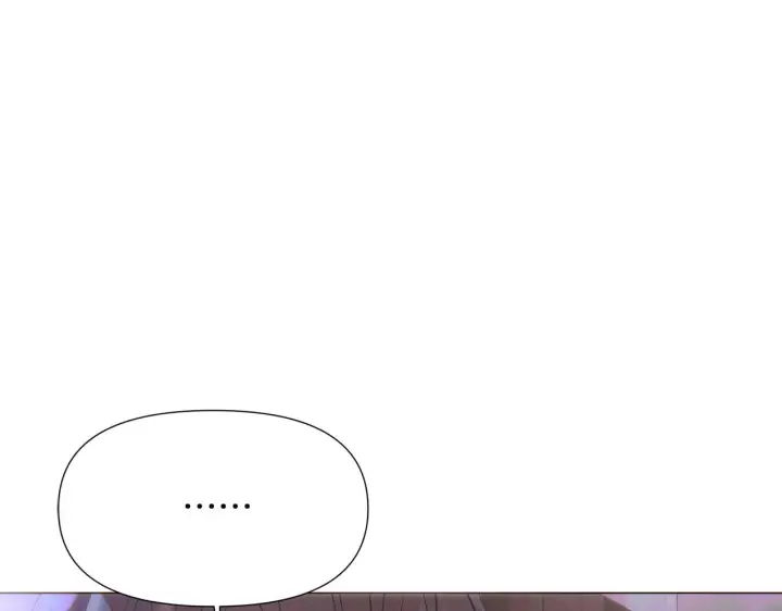 漫画《被反派识破了身份》第171话 母后的关怀第133张图
