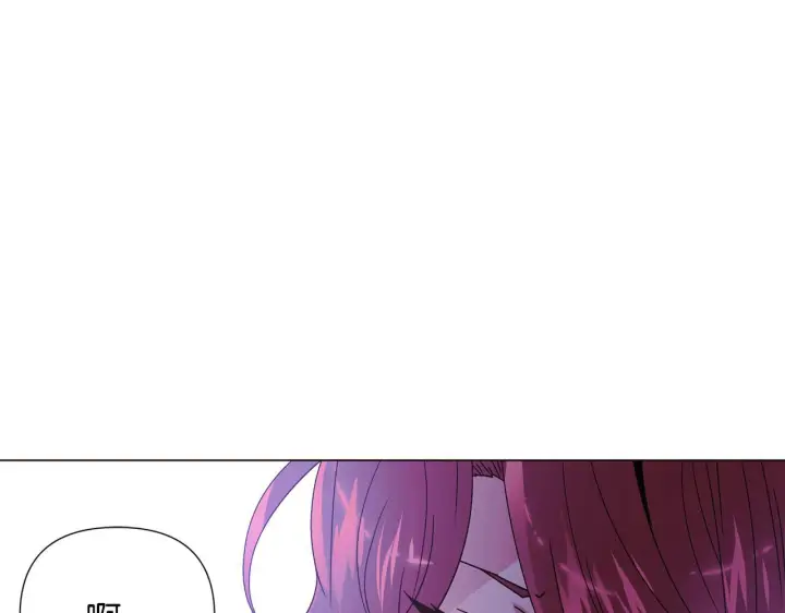 漫画《被反派识破了身份》第171话 母后的关怀第32张图