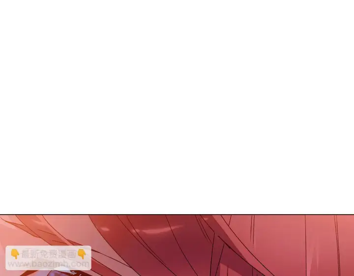 漫画《被反派识破了身份》第172话 顽强的火种第110张图