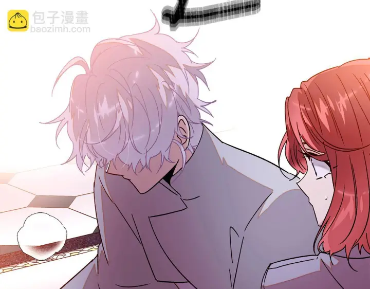 漫画《被反派识破了身份》第172话 顽强的火种第133张图