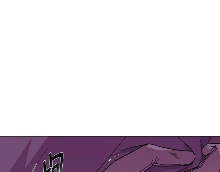 漫画《被反派识破了身份》第172话 顽强的火种第150张图