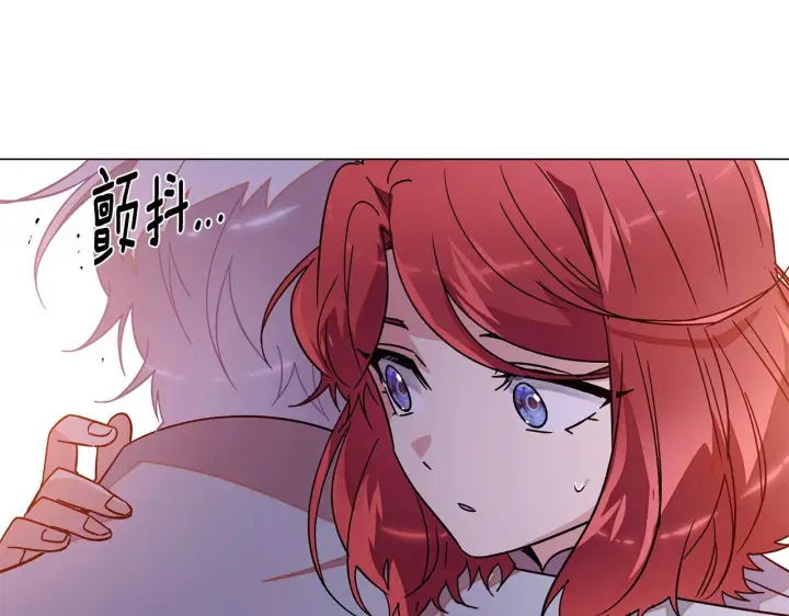 漫画《被反派识破了身份》第172话 顽强的火种第152张图