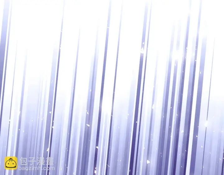 漫画《被反派识破了身份》第172话 顽强的火种第40张图