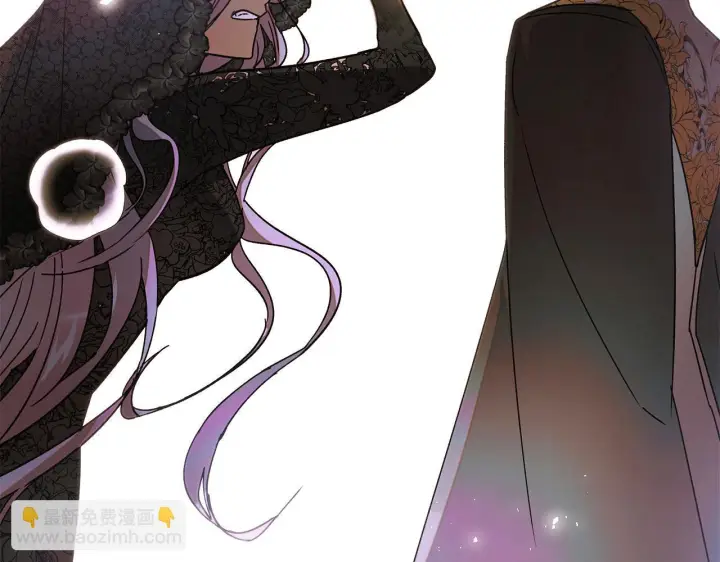 漫画《被反派识破了身份》第172话 顽强的火种第48张图