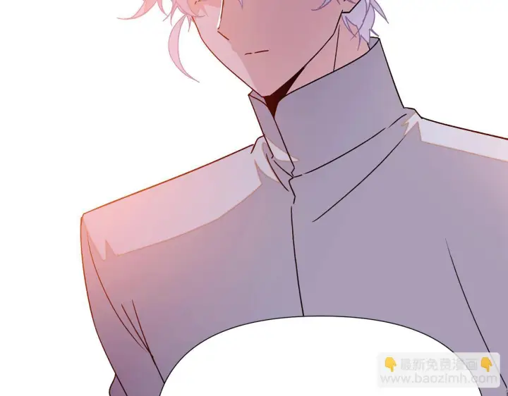 漫画《被反派识破了身份》第173话 不能没有你第101张图