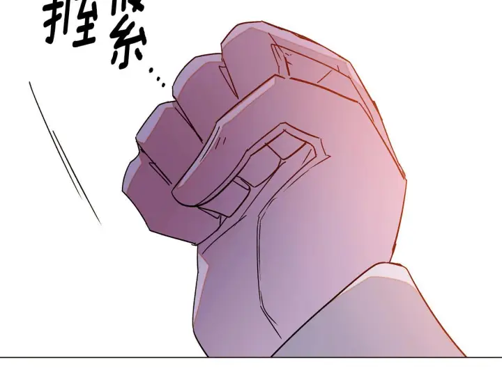 漫画《被反派识破了身份》第173话 不能没有你第115张图