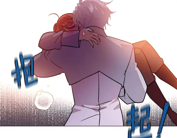 漫画《被反派识破了身份》第173话 不能没有你第154张图