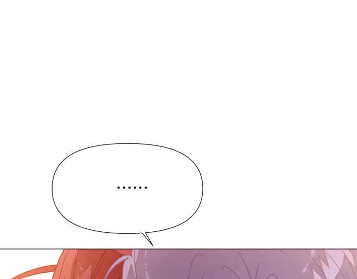 漫画《被反派识破了身份》第173话 不能没有你第5张图