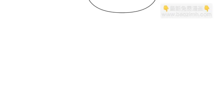 漫画《被反派识破了身份》第173话 不能没有你第60张图