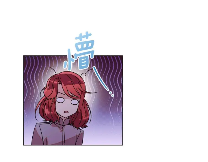 漫画《被反派识破了身份》第173话 不能没有你第90张图