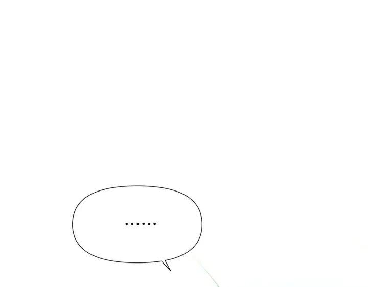 漫画《被反派识破了身份》第175话 身份的纠结第12张图