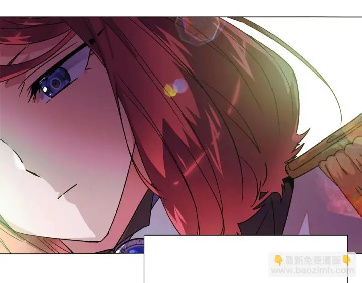 漫画《被反派识破了身份》第175话 身份的纠结第135张图