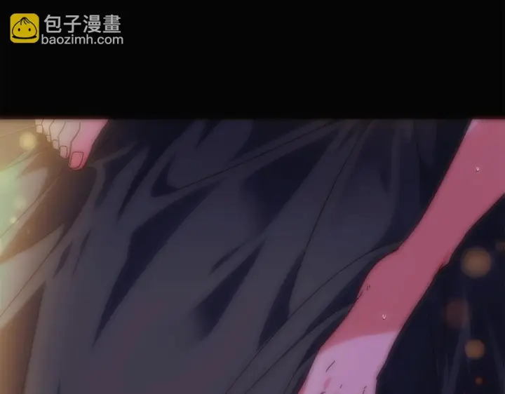 漫画《被反派识破了身份》第175话 身份的纠结第33张图