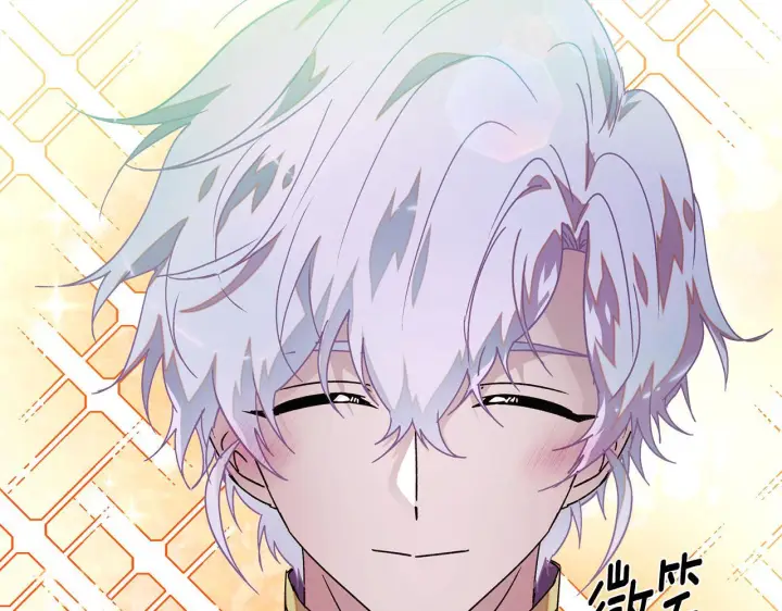 漫画《被反派识破了身份》第175话 身份的纠结第61张图