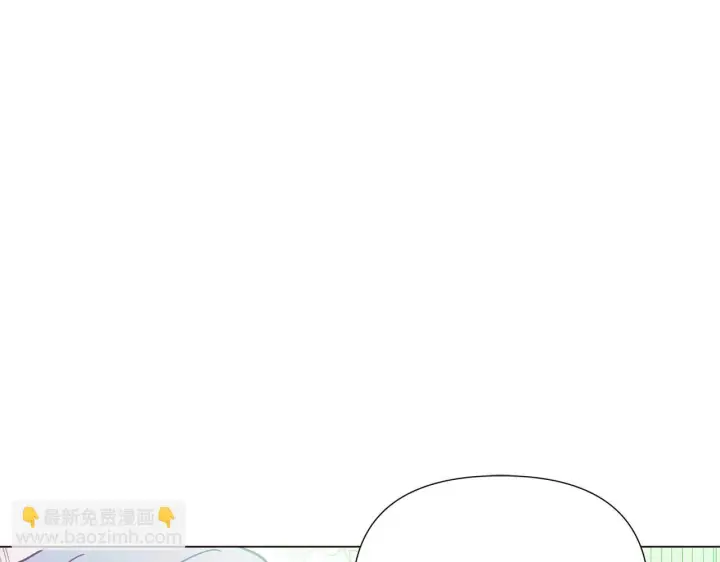 漫画《被反派识破了身份》第175话 身份的纠结第77张图