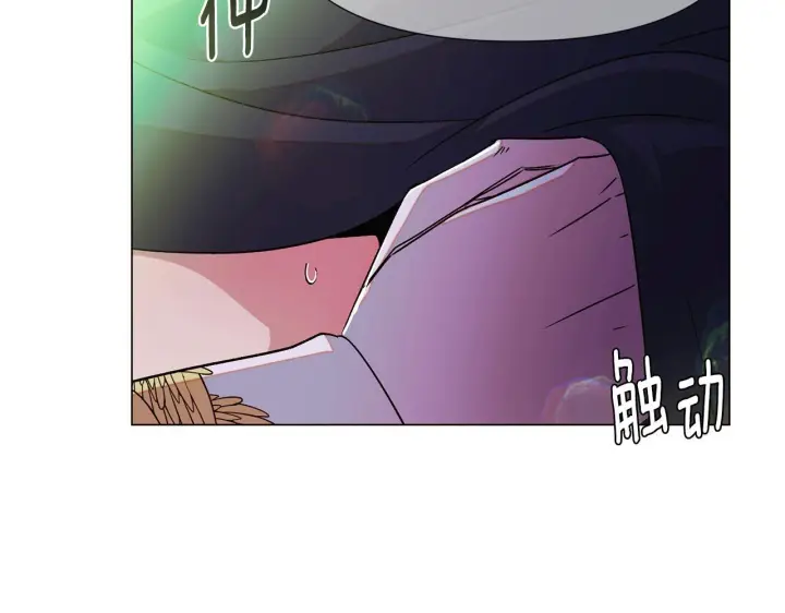 漫画《被反派识破了身份》第175话 身份的纠结第93张图