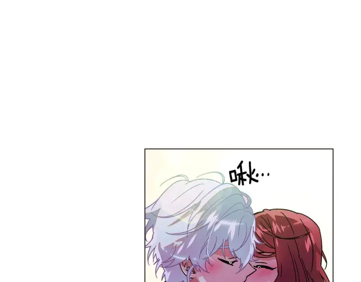 漫画《被反派识破了身份》第175话 身份的纠结第98张图