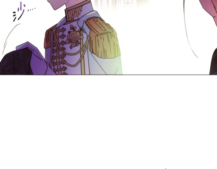 漫画《被反派识破了身份》第176话 魔女的布局第107张图