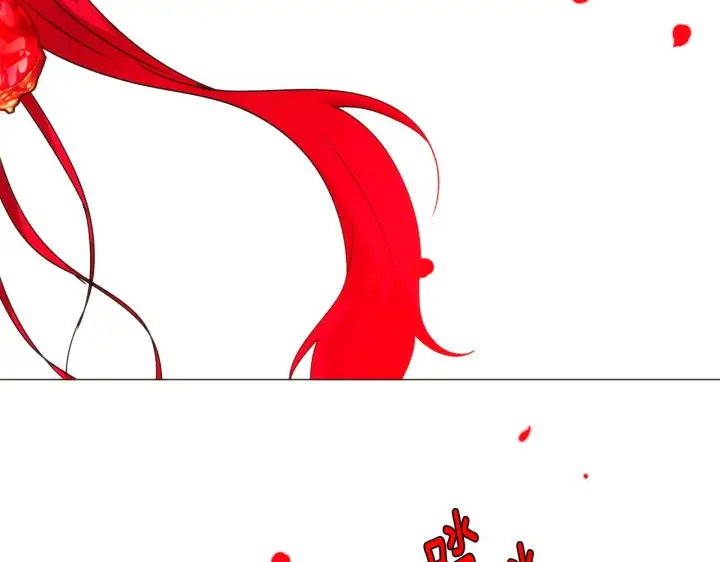 漫画《被反派识破了身份》第176话 魔女的布局第161张图
