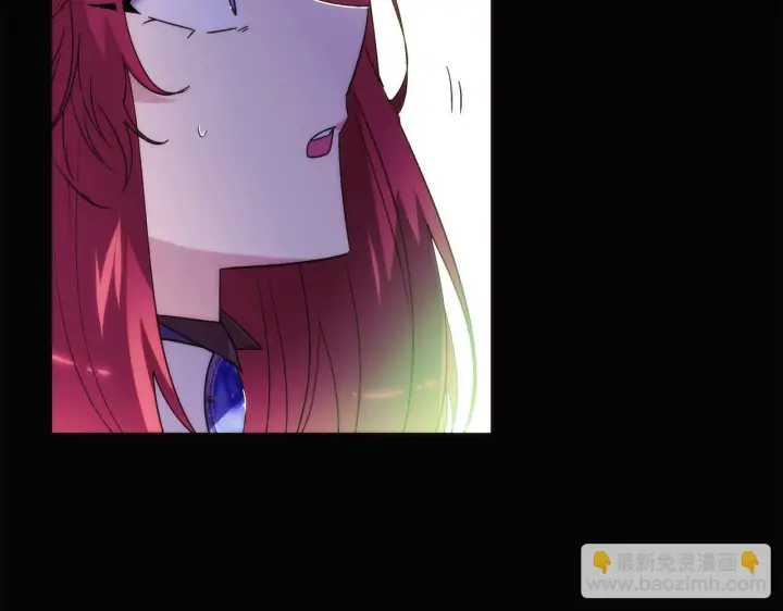 漫画《被反派识破了身份》第177话 皇位的竞争第117张图