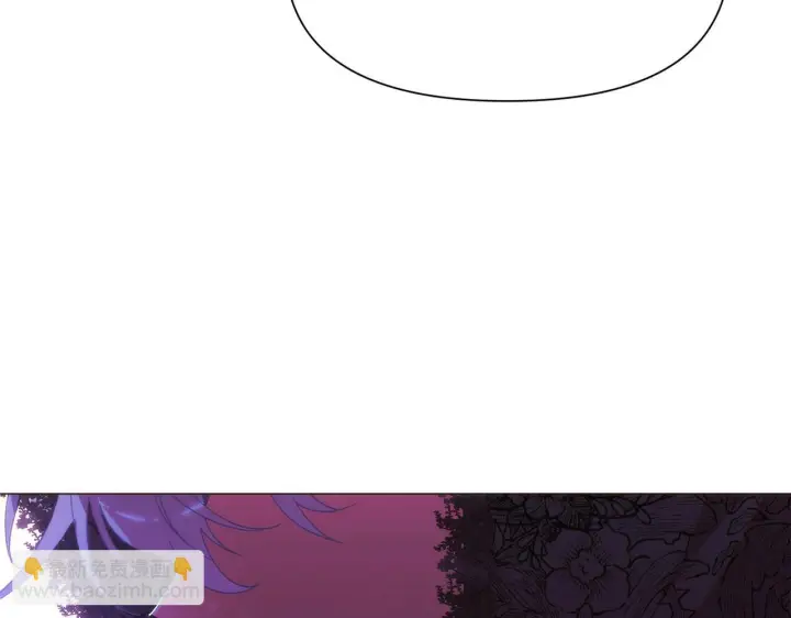 漫画《被反派识破了身份》第177话 皇位的竞争第129张图