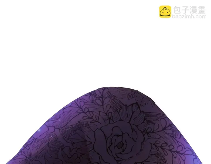 漫画《被反派识破了身份》第177话 皇位的竞争第131张图