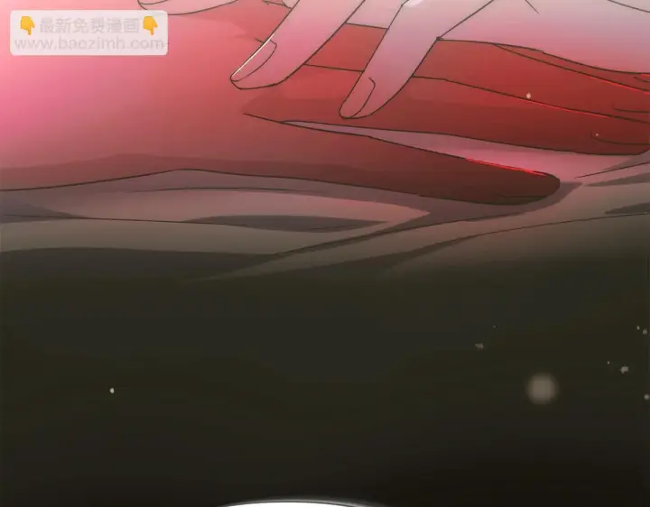 漫画《被反派识破了身份》第177话 皇位的竞争第24张图
