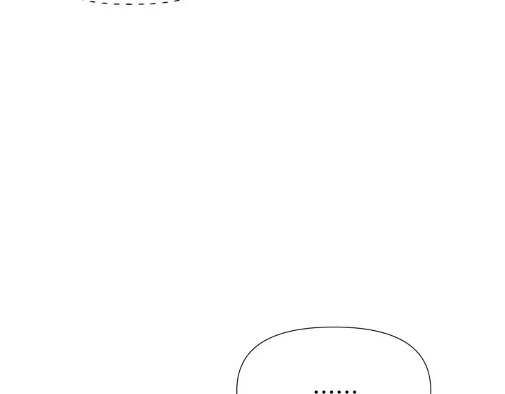 漫画《被反派识破了身份》第177话 皇位的竞争第72张图