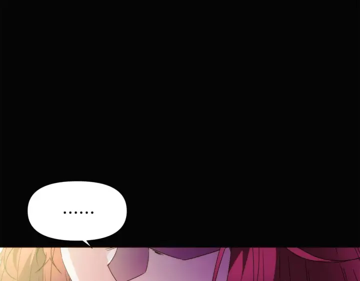 漫画《被反派识破了身份》第177话 皇位的竞争第91张图