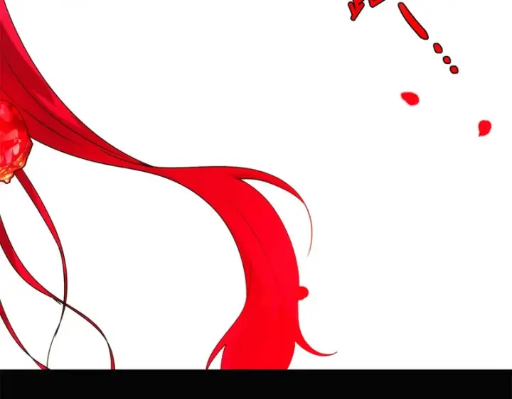 漫画《被反派识破了身份》第178话 不安的洪流第10张图