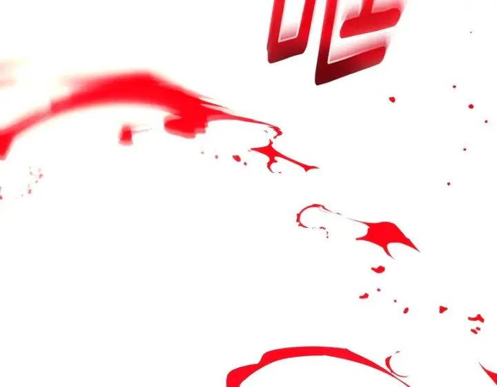 漫画《被反派识破了身份》第178话 不安的洪流第104张图