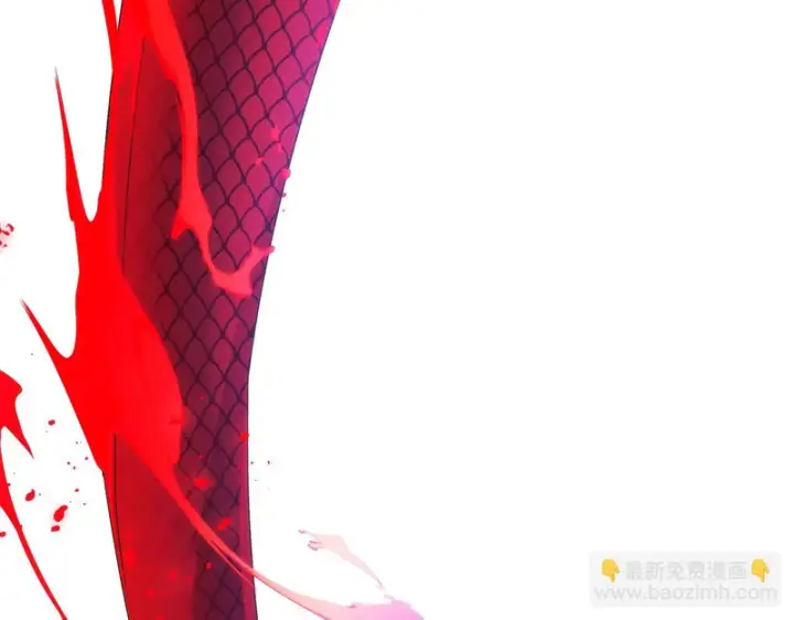 漫画《被反派识破了身份》第178话 不安的洪流第118张图