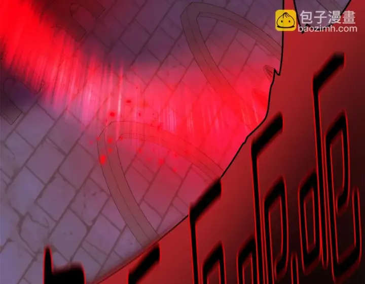 漫画《被反派识破了身份》第178话 不安的洪流第125张图